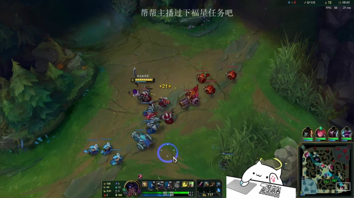 【2021-02-06 18点场】七夜Adzz：静静打排位