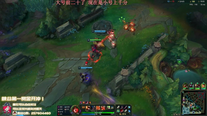 【2021-02-09 17点场】夏天夏天丶丶：峡谷前二十 小号上千分