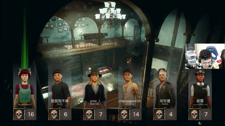 我在斗鱼看pigff直播绝地求生