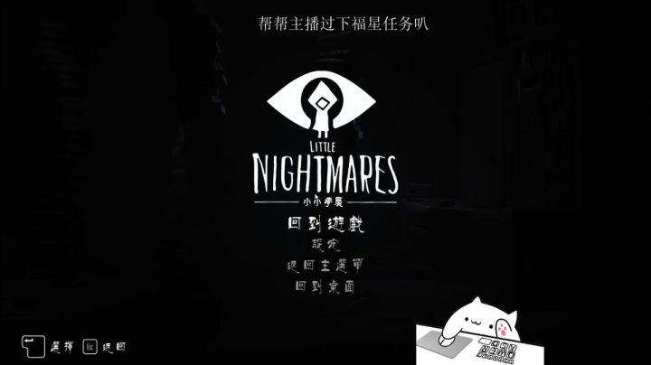 【2021-02-09 14点场】七夜Adzz：静静打排位