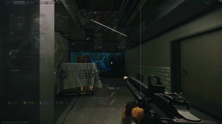 Escape From Tarkov 2020.12.09 - 17.02.10.02