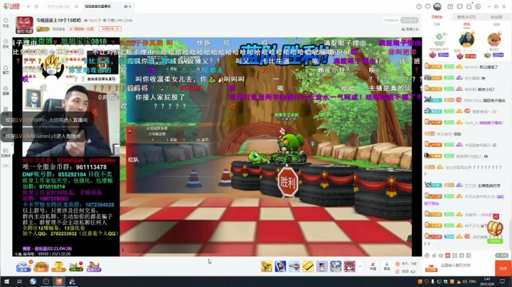 【2021-02-08 01点场】小马猴水水：rpg耍的是真上头