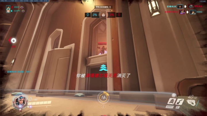 【2021-02-09 00点场】杀杀杀人哥：杀人哥：白给猎空。