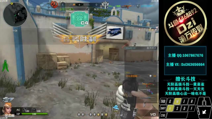 【2021-02-09 12点场】渝万丶Dzi：Dzi-.- : 神仙打架,底牌尽出.!