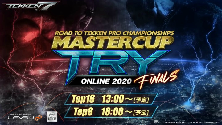 MASTERCUP TRY ONLINE 2020