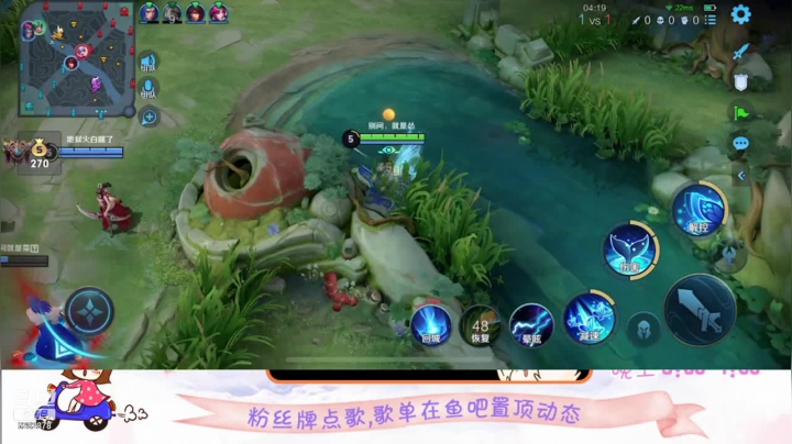 【2021-02-09 18点场】孙紫涵丶：直-好的坏的都是经历~