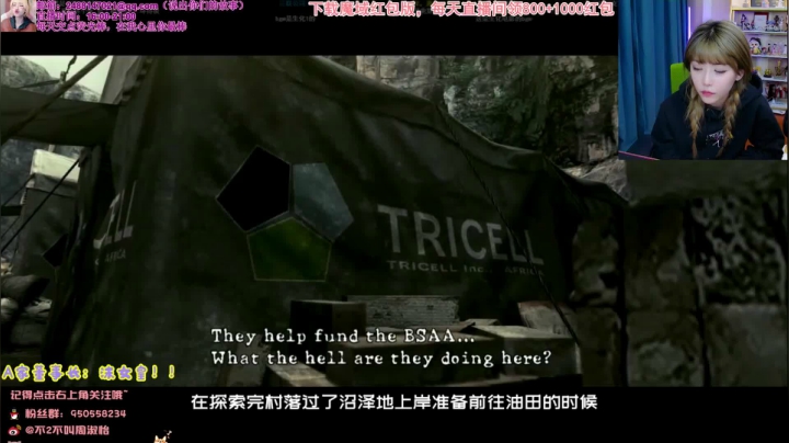 【英雄联盟】不2不叫周淑怡的精彩时刻 20210209 07点场