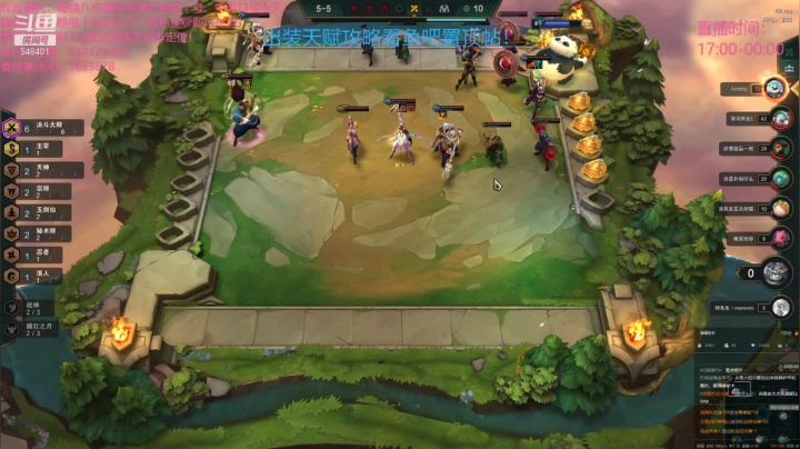 【2021-02-08 22点场】波比腿短锤子长i：状态极差，播会云顶。