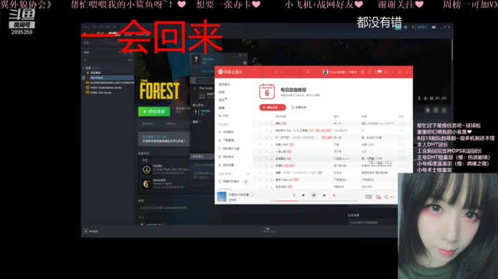 【2021-02-06 12点场】黄亦珂：嗨~又是可可爱爱的我呀~ 2895359