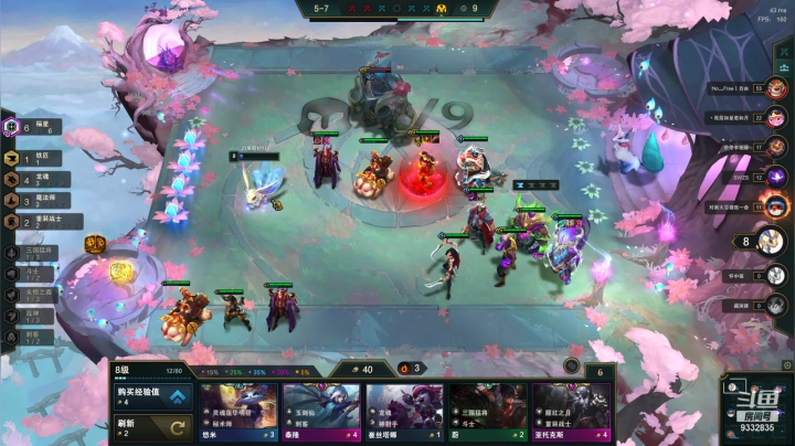 【2021-02-08 22点场】峡谷跳跳染：年前最后一天八点来哟！