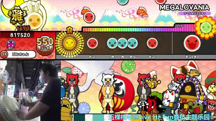 【2021-02-09 20点场】KazeLink：马力欧-Link 技术主播没有GG