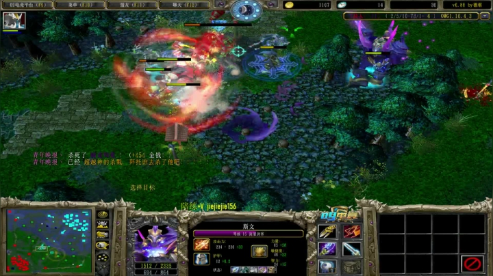 【2021-02-08 19点场】肖璐s：OMG 巅峰赛季！