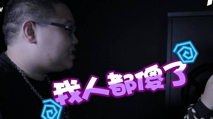 夜的第七章 大司马and 二淑 上