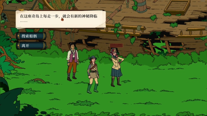 【2021-02-09 13点场】尐表哥：老表：修身养性！