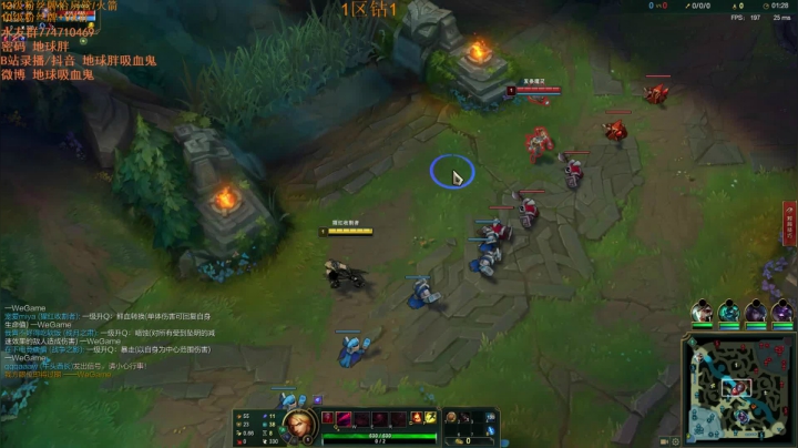 【2021-02-07 14点场】地球胖丶驴酱：吸血鬼加强了 大伙可以上大分了呀