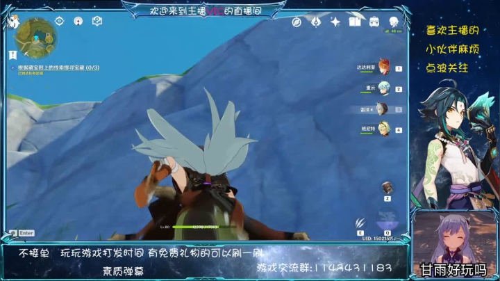 【2021-02-04 08点场】鹰视狼顾Vic郑：【vic】6黄,一命公子,迪卢克,阿贝.