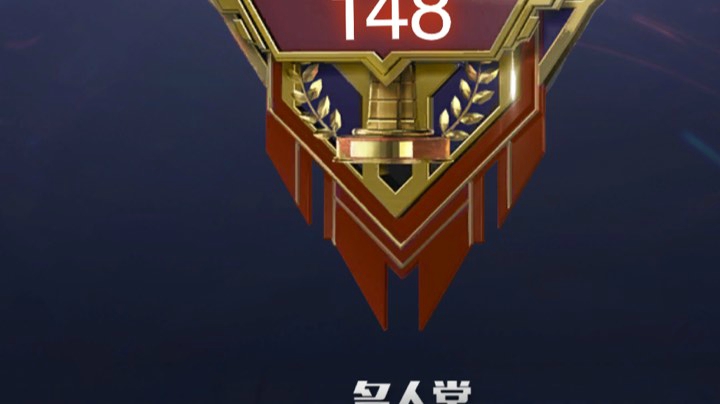 拒绝满白，从伯德做起
