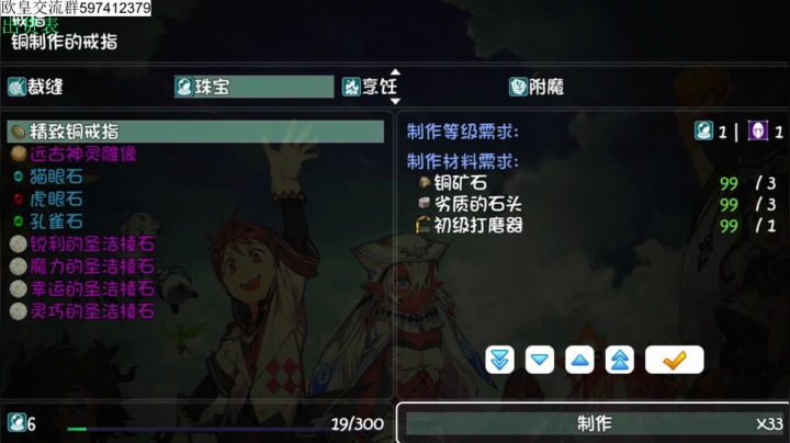 【2021-02-10 10点场】yd有毒丶：大千世界真滴好玩！！