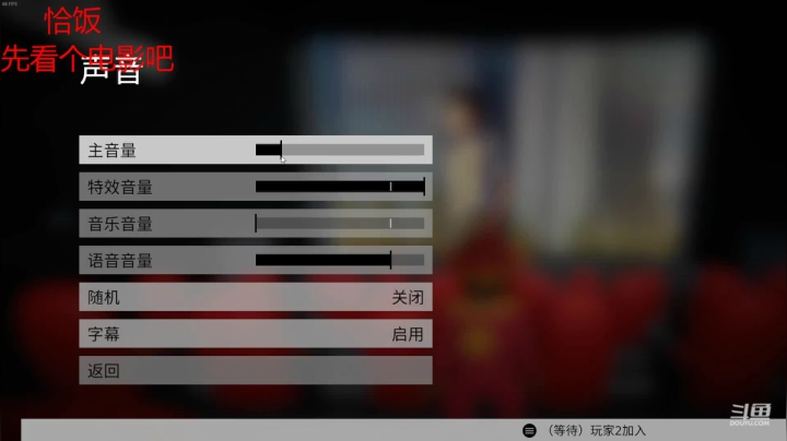 【2021-02-10 11点场】肆少丶寂寒霄：这里能排忧解难聊天喔