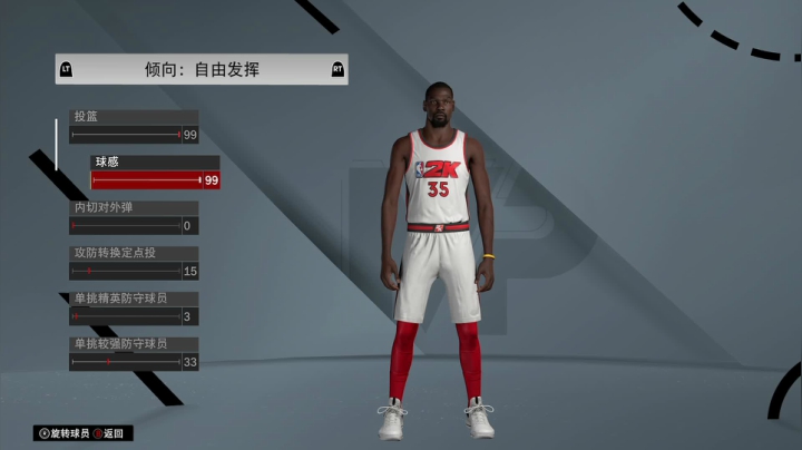 【2021-02-09 23点场】孟孟孟孟辰：三国志14，袁绍隆中对