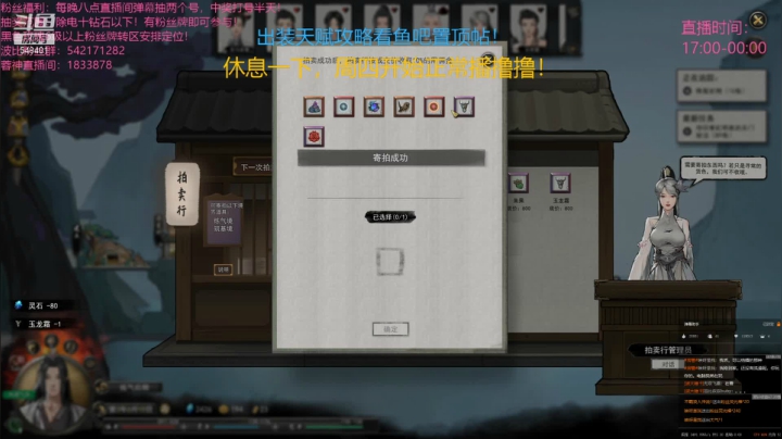 【2021-02-09 22点场】波比腿短锤子长i：状态极差，播会云顶。