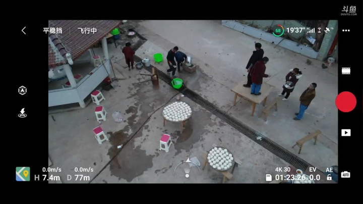 【2021-02-10 18点场】川味箩卜：《年味》老家传统手工糍粑！