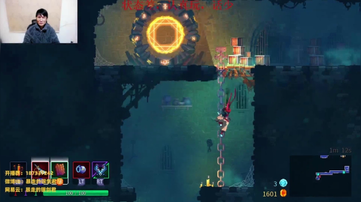 【2021-02-10 01点场】暴走的银剑君丶：银剑君：你们的皇帝回来啦~