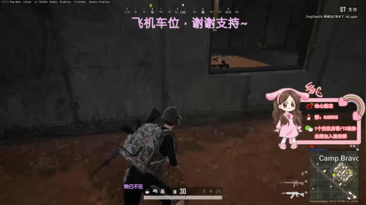 【2021-02-09 21点场】绘心菇凉：❤️电脑装好啦❤️