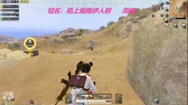 【2021-02-10 00点场】卐丶时光清浅：时光清浅  许你安然！
