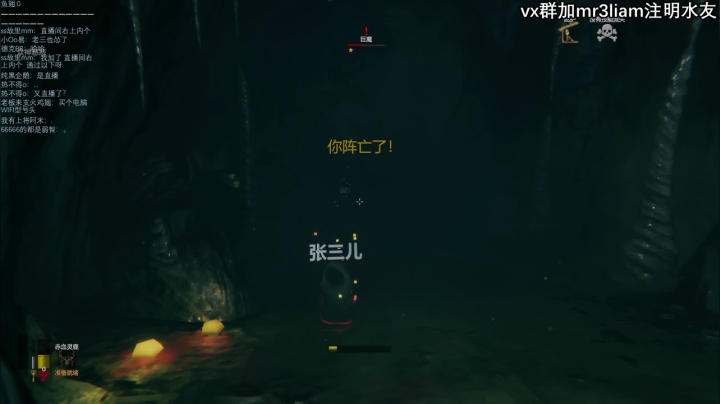 【2021-02-10 16点场】张三儿333：【4K超清】主播是个哑巴，但声音很好听