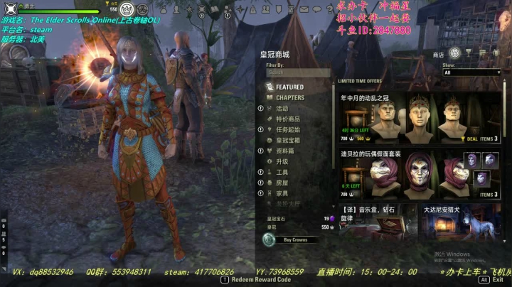 【2021-02-09 17点场】两点十二分：【十二分】的上古游戏时间~！