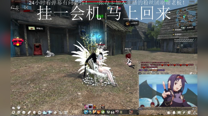 【2021-02-09 20点场】绝剑优纪丶：洛奇英雄传-新版本冲冲冲