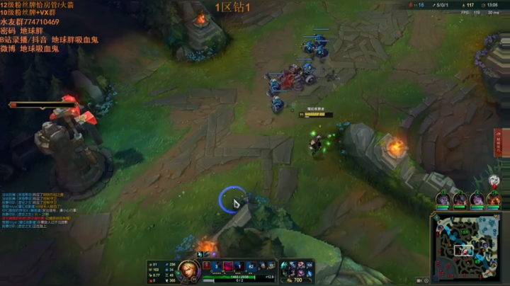 【2021-02-08 11点场】地球胖丶驴酱：吸血鬼加强了 大伙可以上大分了呀