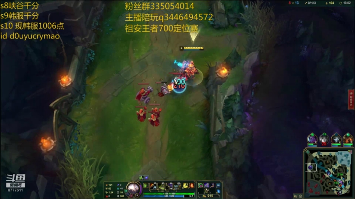 【2021-02-10 03点场】cry毛：韩服峡谷千分上单!