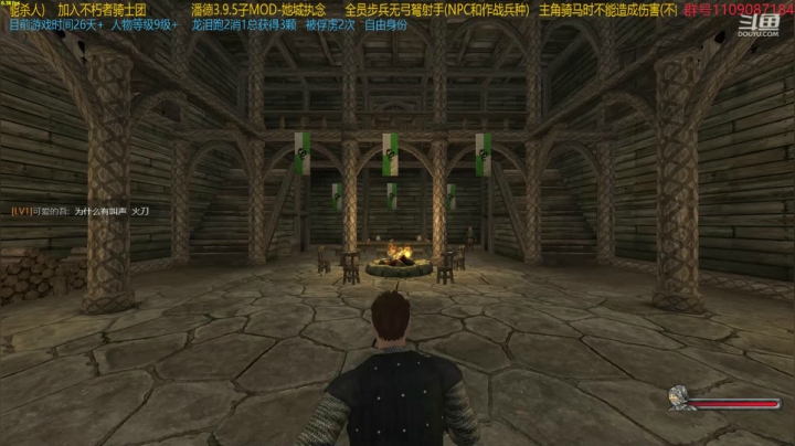 【2021-02-08 14点场】鹰DDDDD：潘德的预言   步战档