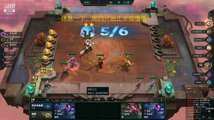 【2021-02-10 02点场】波比腿短锤子长i：状态极差，播会云顶。