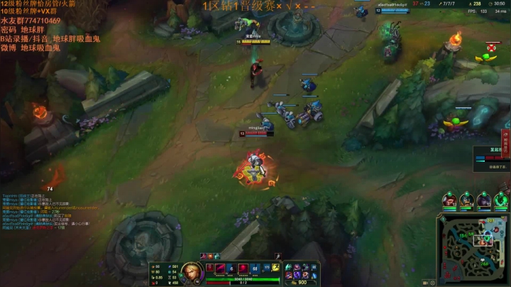 【2021-02-10 15点场】地球胖丶驴酱：吸血鬼加强了 大伙可以上大分了呀