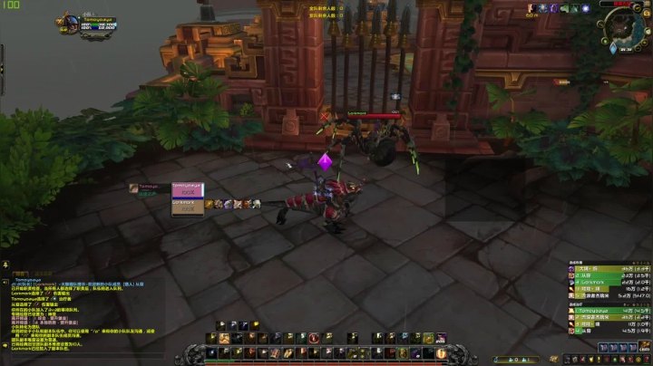 【2021-02-09 20点场】宅方K：宅方K的直播间