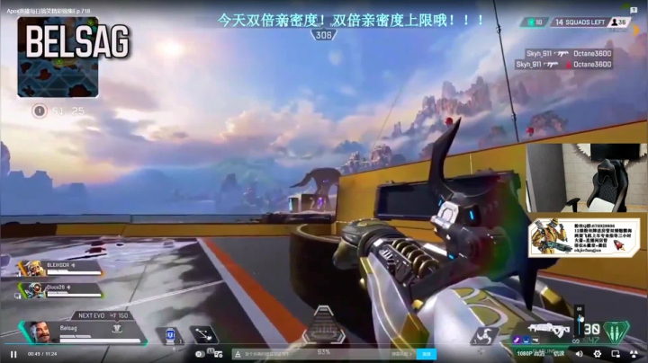 【2021-02-10 12点场】Jiepai桀派：周年活动开始啦