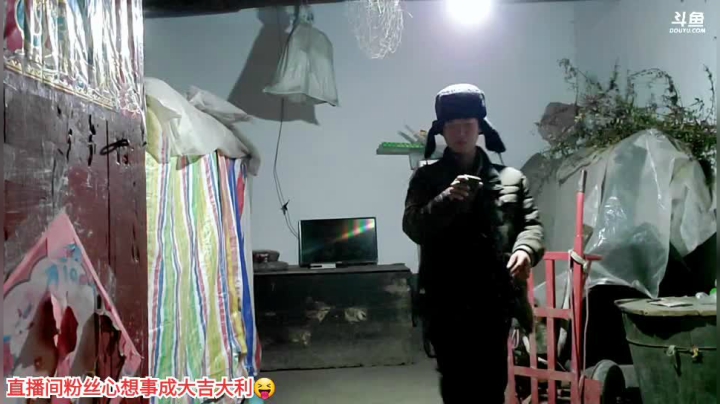 【户外】许文强户外的精彩时刻 20210210 19点场