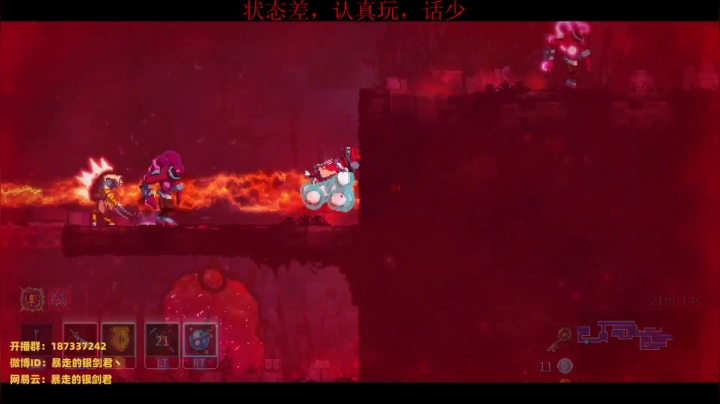 【2021-02-10 19点场】暴走的银剑君丶：银剑君：你们的皇帝回来啦~