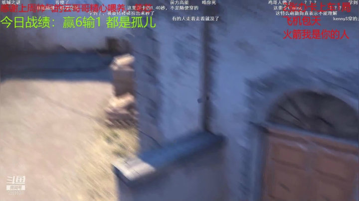 【2021-02-09 14点场】祝你永远晴空万里：冲个凉，马上来