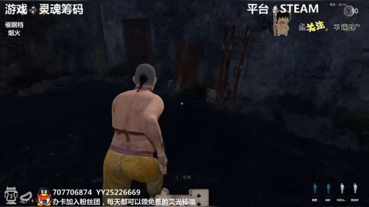 【2021-02-10 01点场】疯狂续命：灵魂筹码 铛铛铛~