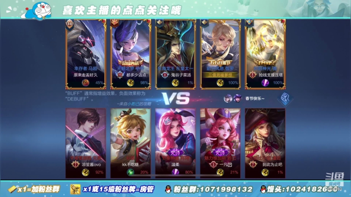 【2021-02-10 13点场】馒头馒头馒头头：馒头头：微信区带粉