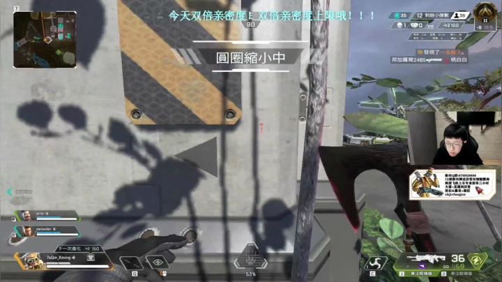 【2021-02-10 08点场】Jiepai桀派：周年活动开始啦