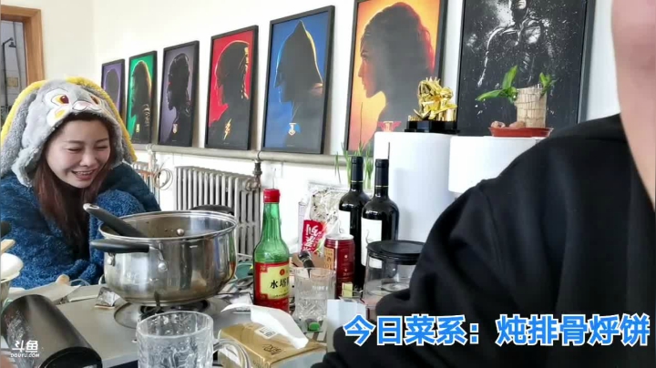 我在斗鱼看无尽无尽的无尽直播美食