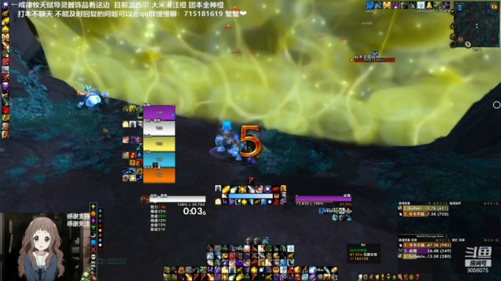 21仙林 快活@@