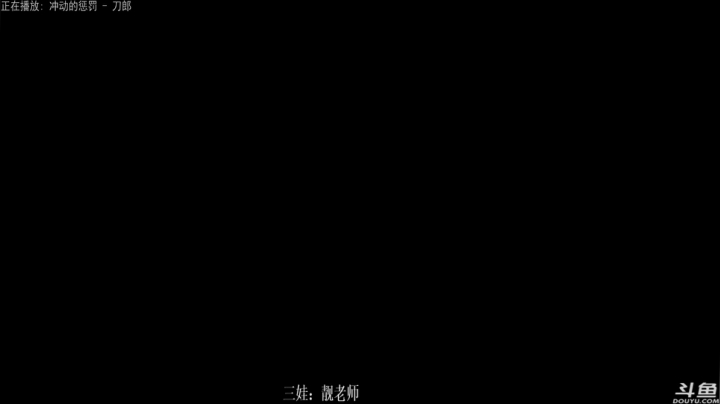 【欢乐麻将】靓旭的精彩时刻 20210210 21点场