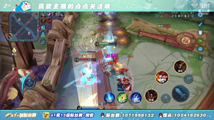 【2021-02-10 15点场】馒头馒头馒头头：馒头头：微信区带粉