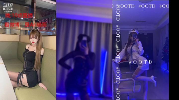 【2021-02-10 01点场】是Ari瑞哥：越努力越幸运 成都小姐姐